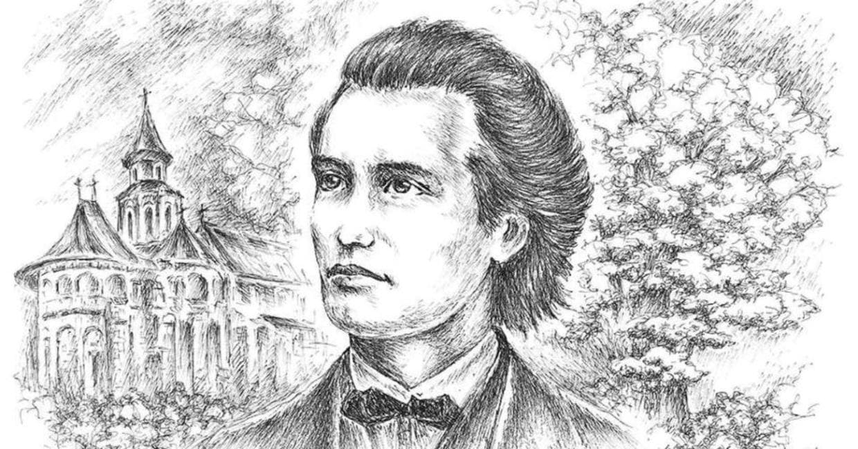 Eminescu201